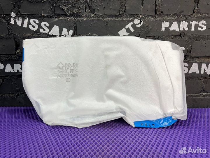 Обшивка пола задняя правая Nissan Leaf AZE0-061302