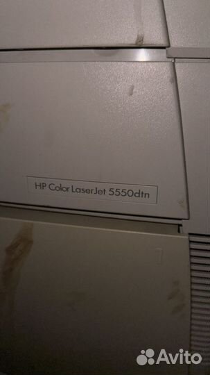 Цветной A3 HP Color LaserJet 5500DTN