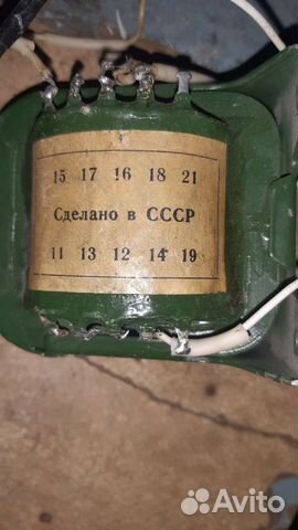 Трансформатор тпп 266. СССР
