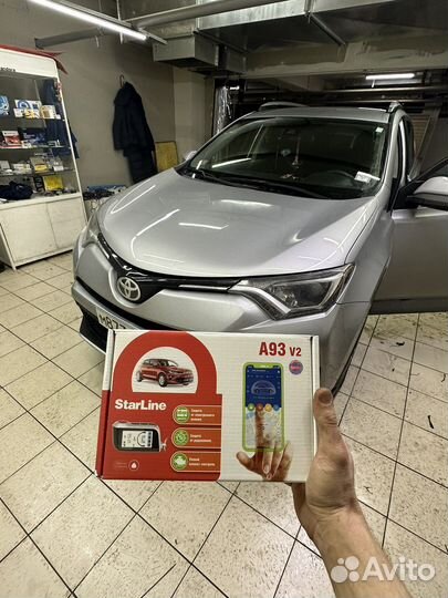 Starline Pandora в Казани