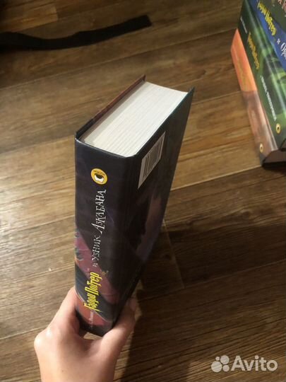 Гарри поттер и узник азкабана