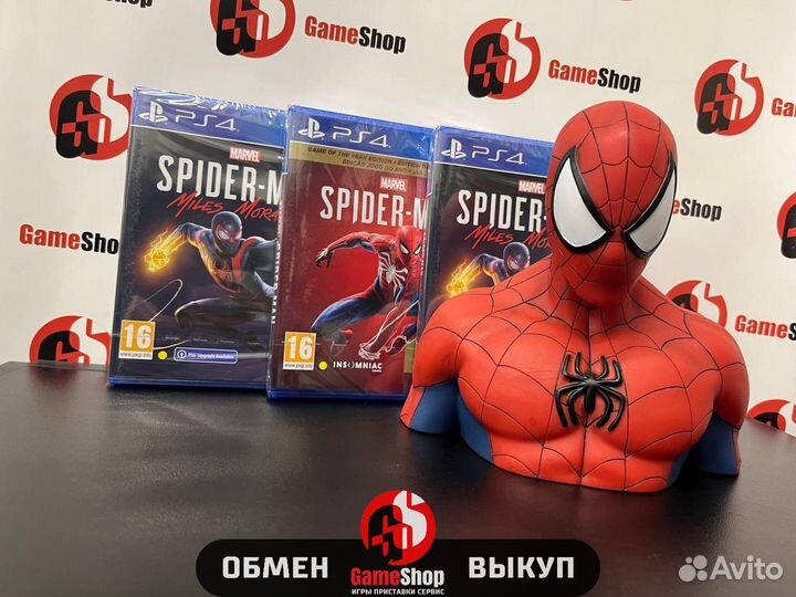 Диски для PS4/PS5/xbox/switch
