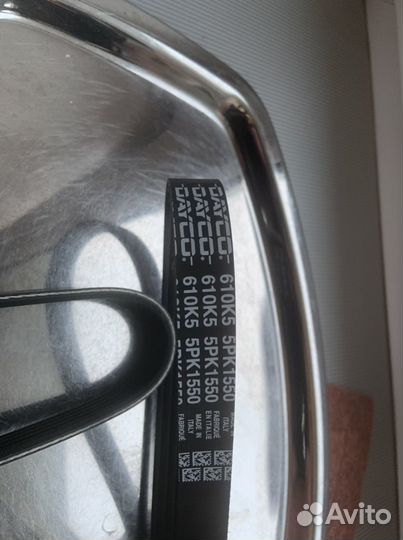 Dayko 5рк 1550 Ремень поликлиновый