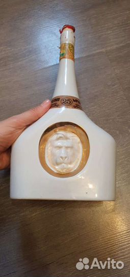 Бутылка керамика старинный коньяк времен СССР