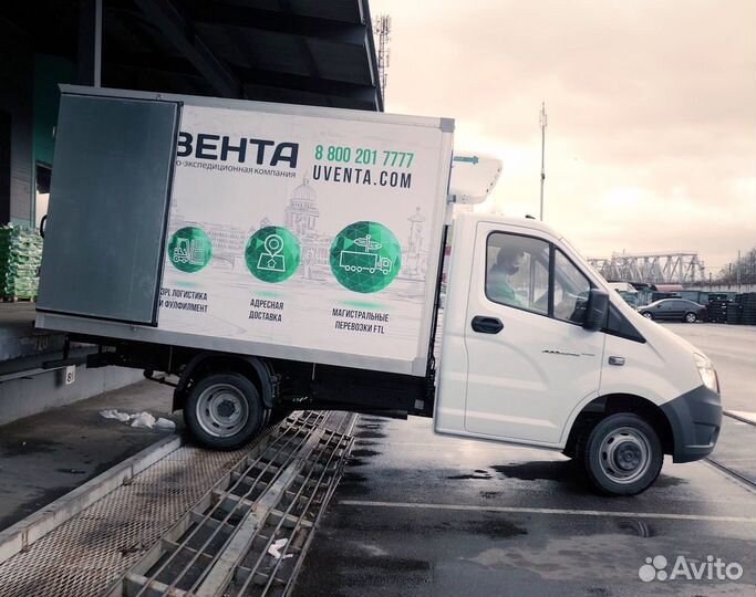 Водитель-экспедитор (строительные материалы)