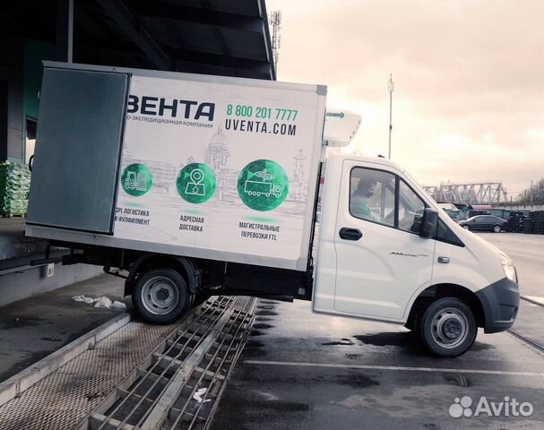 Водитель-экспедитор (строительные материалы)