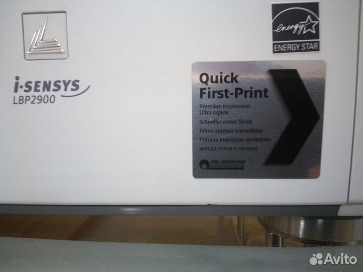 Принтер лазерный Canon LBP 2900