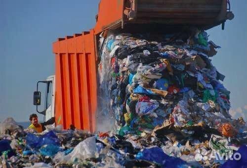 Готовый бизнес по утилизации отходов