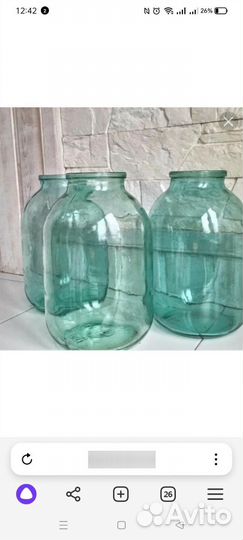 Стеклянная банка 3л