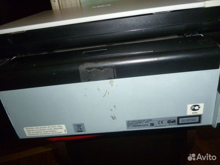 Цветной лазерный принтер Ricon sp 100 su