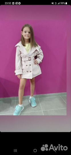 Плащ детский