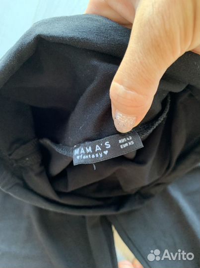 Одежда для беременных пакетом