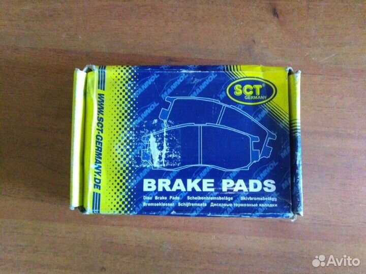 Колодки дисковые передние Lexus Rx300 2003 - 2006