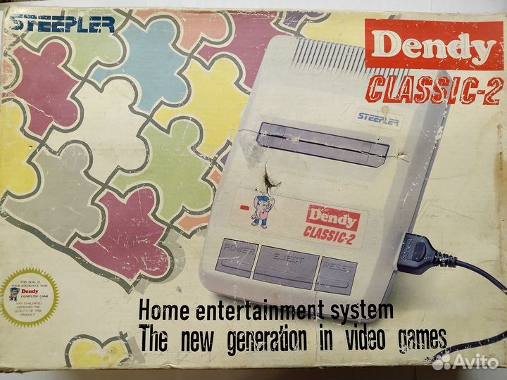 Коробочный Dendy Classic 2Junior 6561F2 Сюборы