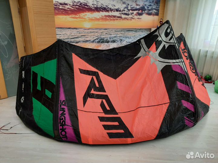 Кайт 9м2, планка, рюкзак