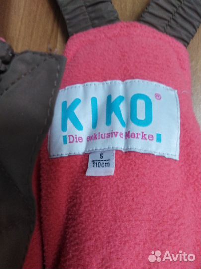 Комплект зимний