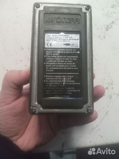 Гитарные педали эффектов