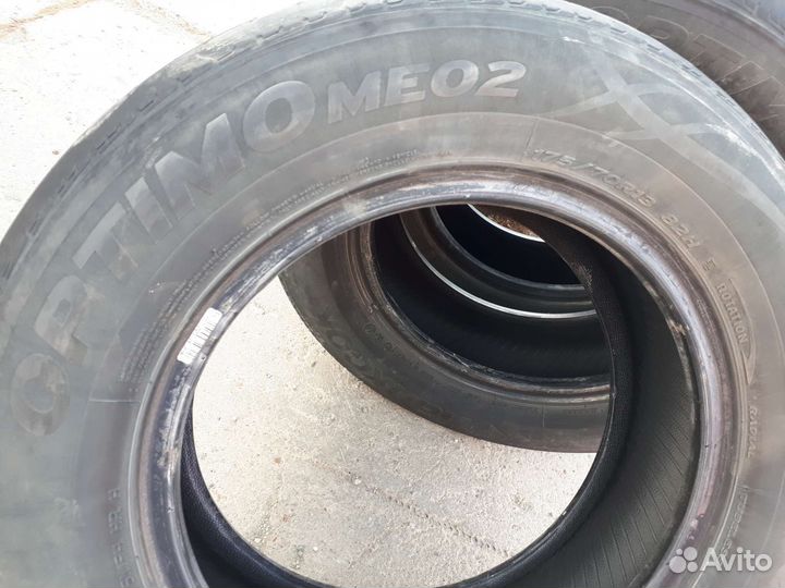 CST CS105 175/70 R13 82T