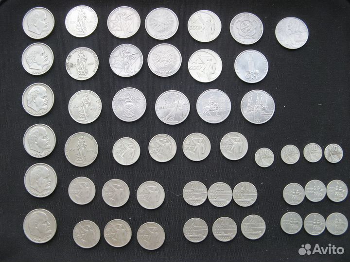 Монеты юбилейные СССР (1 Рубль, 50, 20, 15, 10коп)