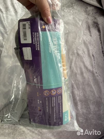 Тутор для стопы