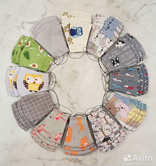 Защитная многоразовая маска