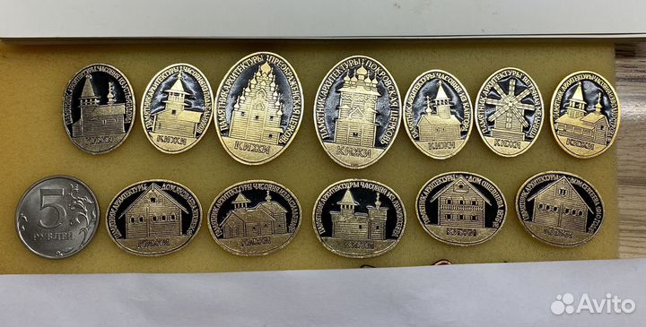 Набор значков СССР