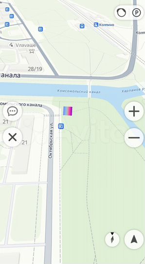 Общепит, 50 м²