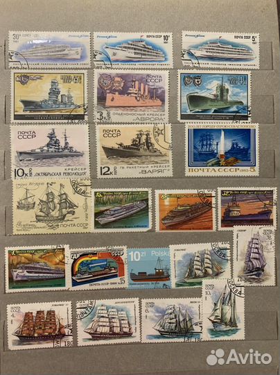 Альбом марок СССР по темам 1 часть