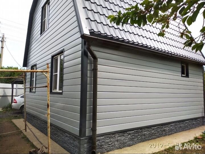 Сайдинг в наличии