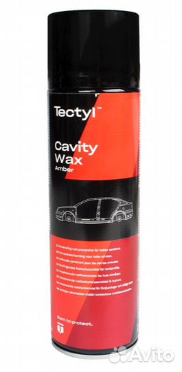 Антикор Tectyl