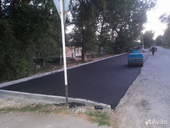 Асфальтирование