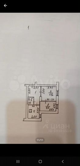 2-к. квартира, 42,9 м², 1/3 эт.