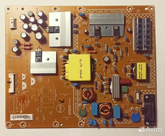 715G6353-P01-001-002H