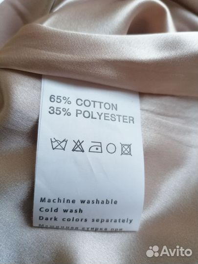 Юбка нарядная