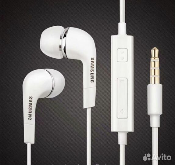Наушники Самсунг проводные
