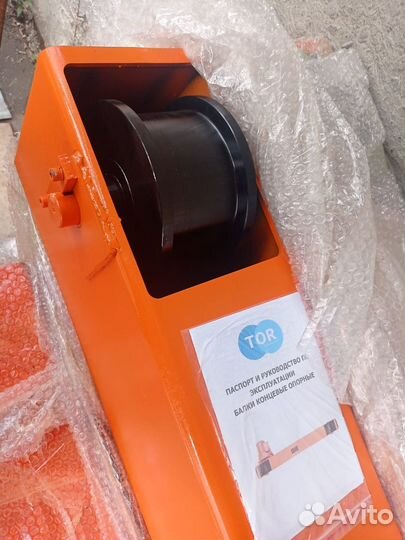 Балка концевая опорная 29 т