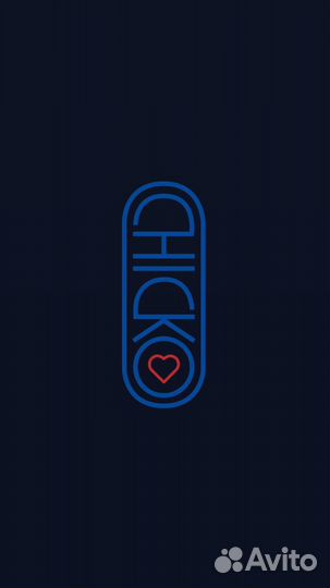 Повар