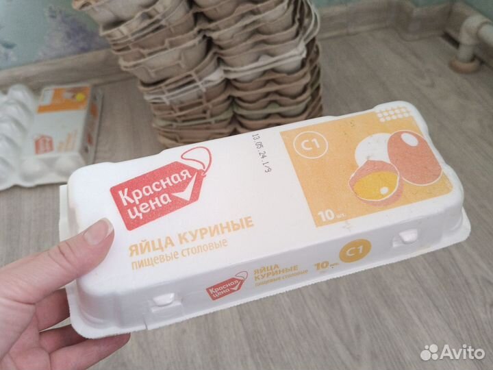 Лотки для яиц картонные