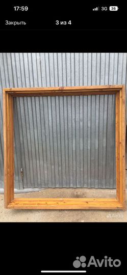 Оконные блоки