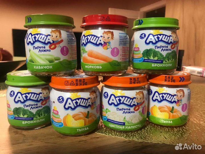 Детское питание, пюре, смеси