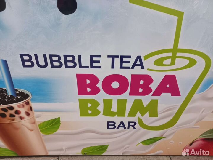 Работа продавец