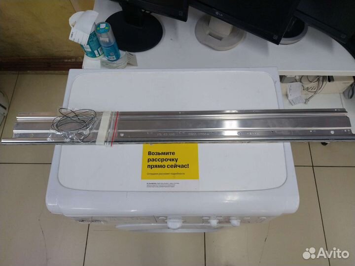 Светодиодная подсветка для тв 6922L-0146A