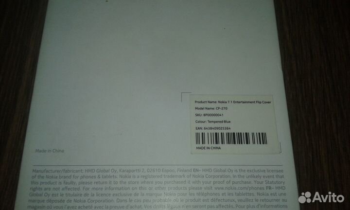 Чехол для Nokia и Huawei