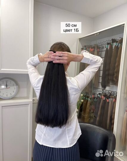 Волосы для наращивания цвет 1Б некрашеные чёрные