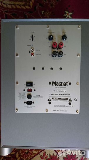 Сабвуфер Magnat Betasub 25A