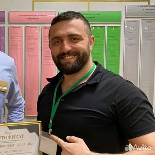 Менеджер по логистике и вэд