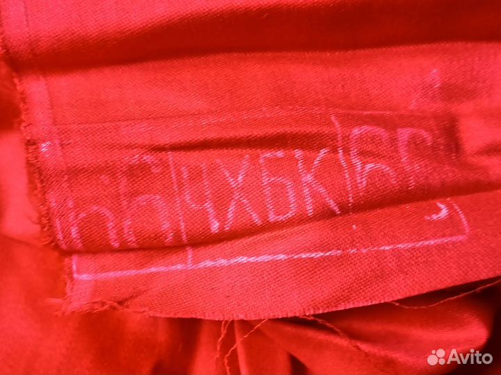 Ткань СССР Хлопковый сатин алый красный