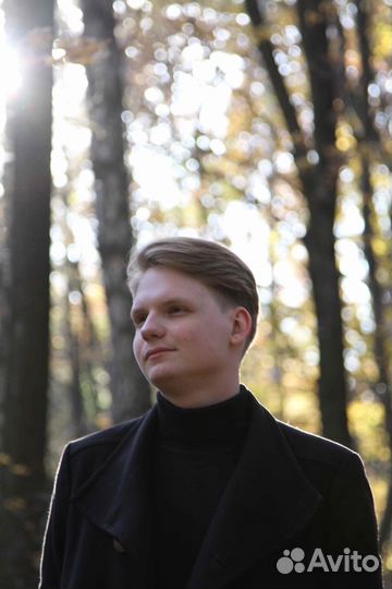 Репетитор по обществознанию огэ/егэ