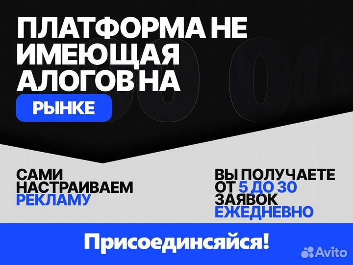 Онлайн магазин автозапчастей под ключ