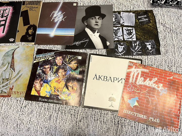 Виниловые пластинки